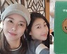 박연수, 딸 송지아 16번째 생일 축하..직접 만든 가방 선물 '애틋'