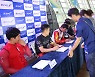 <경륜> 24일, 경륜 왕중왕전 맞아 이벤트 '풍성'