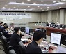 [경마]한국마사회, 혁신의 고삐 바짝 조인다