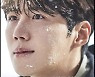[SC이슈]'사생활 논란' 김선호, 컴백 앞두고 눈빛이.."아무도 본 적 없어. 지금. 우리만 봤어"