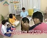 10년째 이어지는 '♥윤은혜 열애설' 김종국, "그렇게 오래 갈 일인가?"