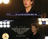 톰 크루즈 "'탑건' 속 비행기는 내 것→韓, 다음 여름에 또 올 것" ('연중')[종합]