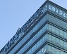 거래소 정석호 청산결제본부장, 세계청산결제기구 집행위원 선출