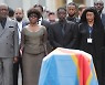 60년 만에 '금니'로 돌아온 독립영웅.. 콩고 식민 비극 청산 첫발
