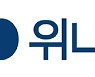 [특징주] 위니아에이드, 코스닥 상장 첫날 약세..공모가 밑돌아