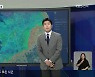 [특보] CCTV로 본 전북 호우 상황..취약 지역은?