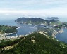 경남 4개 섬, 행안부 '찾아가고 싶은 여름 섬' 선정