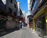코로나 진정되니 상가 공실률 뚝.. 매매가는 상승