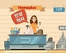 MBK 인수 7년, 누적 적자 3400억원.. 홈플러스에 무슨 일이