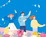 3년만에 열린 지역축제.. 인근 식당 카드매출 '껑충'