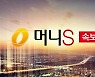 [속보] 신규확진7497명.. 국내 7405명·해외 92명