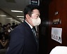 "윤리위 절차 위반해".. 김철근, 징계 심의 무효 주장