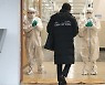 '1년에 1번 임용고시' 확진돼 못 본 수험생.. 1500만원 배상 주장