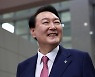 한·오스트리아 교류 130주년.. 尹 "미래산업 협력 기대"