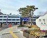의성군, 저소득층 한시 긴급 생활지원금 차등 지원
