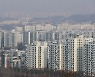 용산도 멈췄다.. 금리인상 공포에 서울 아파트값 4주 하락