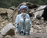 "아프간 지진에 가옥 2천채 파괴"..유엔 "사상자 늘 듯"