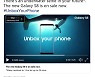 삼성전자, 호주에서 126억원 벌금.."방수 성능 광고 잘못됐다"