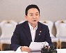 원희룡 "국토부 산하 28개 기관, 인사 중단하고 1주 내 혁신안 내라"