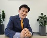 [서울인싸] 미래 교육의 길, '서울형 교육플랫폼'/이대현 서울시 평생교육국장