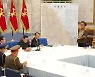 북 당중앙군사위 사흘째, 포항 일대 작전지도 펼친 이유?