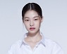 신예 김아현, 영화 '신체모음.zip' 캐스팅..부천국제판타스틱영화제 초청