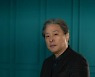 [TEN인터뷰] '칸 감독상' 박찬욱 "에로틱한 '헤어질 결심', 독립 영화 같다고.."