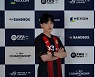 [ek리그] FC서울 김건우 "강등 피하기로 목표 변경"