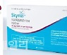 휴미라→스카이리치까지..'애브비' 크론병 시장 방어벽 쌓는다