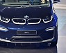 BMW, 중국 내 첫 전기차 공장 가동 개시