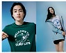 '쓰레기로 만든 옷'이 대세?..여름패션 '친환경' 바람 거세다
