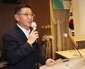 "제주도, 탄소중립 대표모델로 친환경선박 산업 육성 추진"