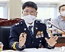 이상률 신임 제주경찰청장 "경찰국 신설 치열한 논의 필요"