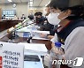 '내년 최저임금 1만890원 돼야'..한국노총, 27일부터 고용부 앞 천막농성
