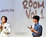 앨범소개하는 이무진[포토]