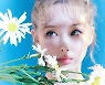 트와이스 나연, 솔로 데뷔 '아이엠 나연' 선주문 50만 장 돌파[공식]
