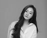 류예리, '왜 오수재인가' 합류..극중 서현진과 어떤 인연?[공식]