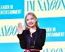 트와이스 맏언니 나연, IM NAYEON' 기자간담회[포토]