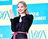 '이번 앨범 시그니처 포즈' 솔로데뷔 나연 [포토]