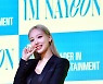 '솔로는 체력적으로 더 부담' 솔로데뷔 나연 [포토]