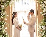 LG에서 9년 활동한 남궁헤미 치어리더 화촉, 7월 2일 잠실 롯데전 시구