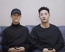 정동원X베이식, 특급 콜라보 펼친 '구필수는 없다' OST 화제