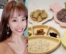 '파경 암시' 조민아, 홀로 子 돌잔치 한상 차림 "엄마도 생일이었는데"[★SNS]
