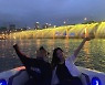 '최민환♥' 율희, 삼남매 육아 탈출 후 화려한 선상파티 "진짜 행복했잖아"