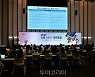 수원시, MICE 산업 활성화 방안 모색 