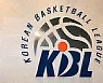 KBL, (주)데이원스포츠 신규 회원 가입 승인