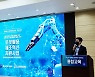 로봇산업진흥원, 2022년 로봇활용 제조혁신 지원사업 본격 착수