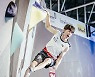 이도현, 스포츠클라이밍 월드컵 사상 첫 은메달 획득