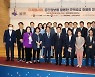 "원활한 주택공급 정책 위해 디지털트윈 적극 도입해야"