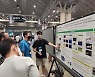 네이버 클로바, AI 학회 'CVPR'서 두 자릿수 논문 발표